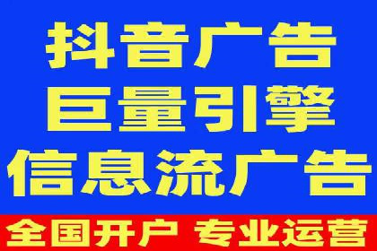 案例分享：托管SEM竞价助力企业降本增效