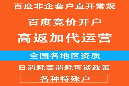 微博信息流用户画像构建方法